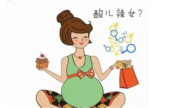 怀孕期间孕妇饮食需要注意哪些,孕妇怀孕期间饮食上要注意哪些