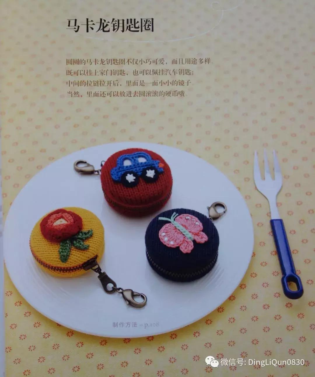 实用家居用品30元,各类家居用品