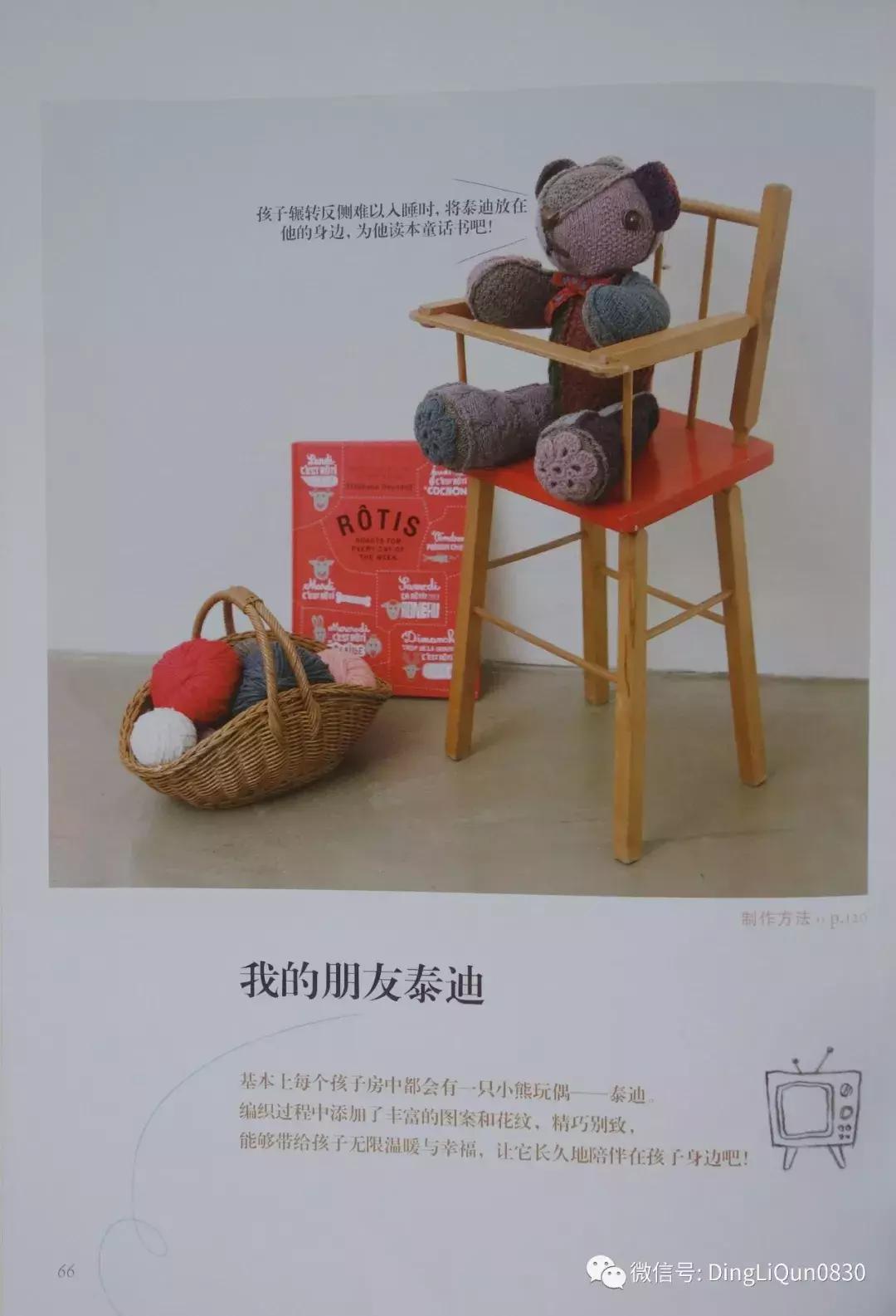 实用家居用品30元,各类家居用品