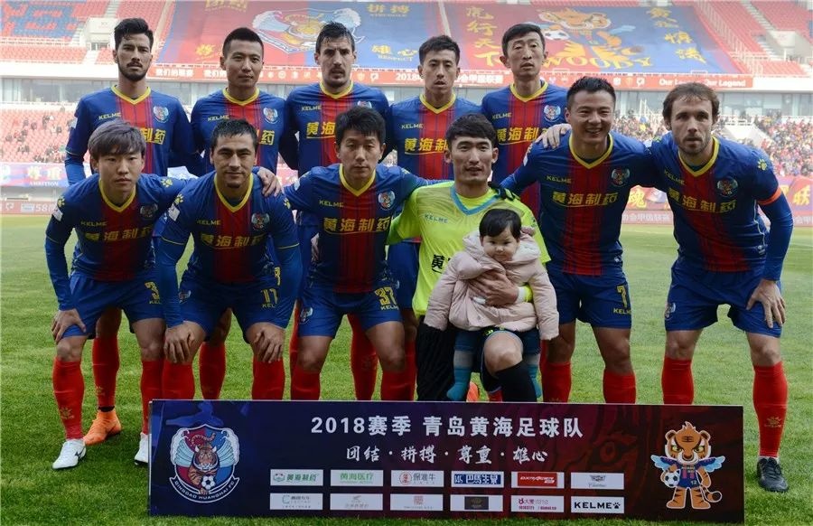 山东足球怎么样,山东省足球发展