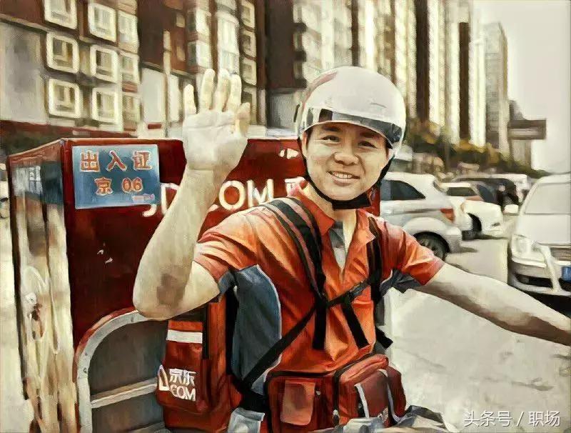 刘强东事件简介,刘强东事件有哪些