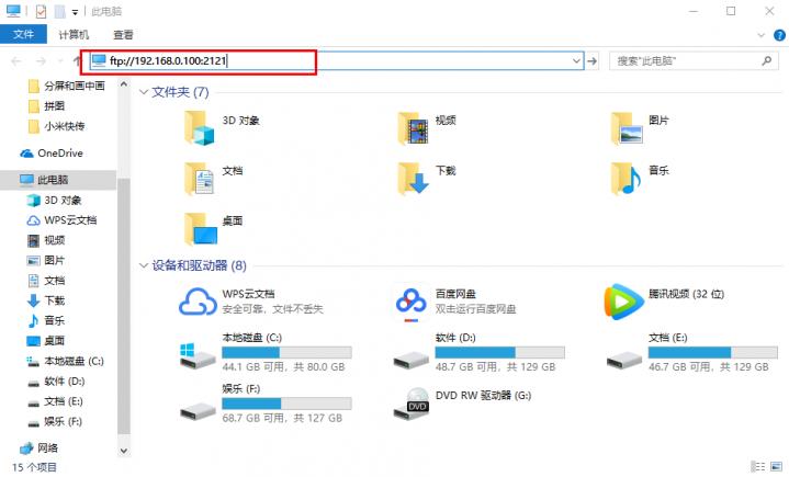 小米快传是无损的嘛,小米快传支持哪些品牌