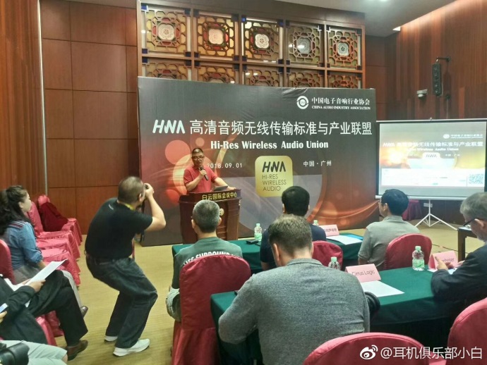 广州9月2日有什么展览,广州国际耳机展