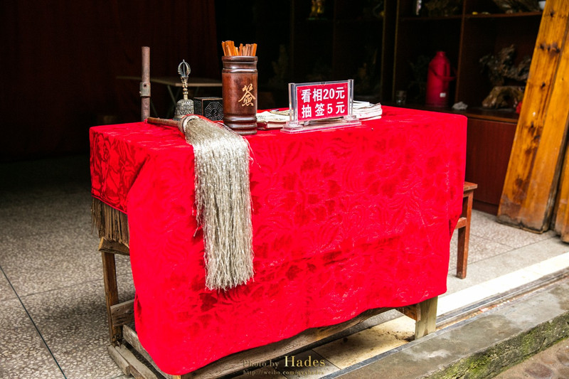 深度解密龙虎山,世界遗产名录里有龙虎山吗