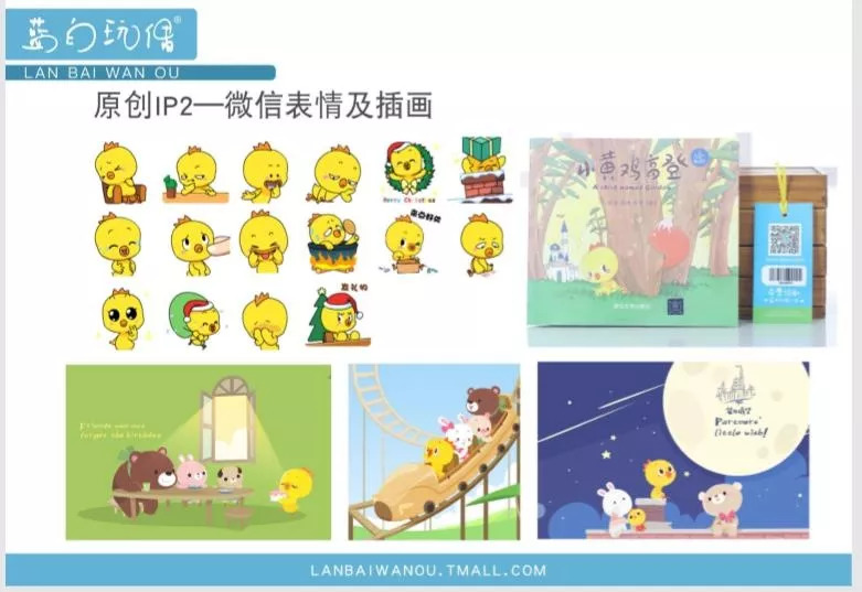 毛绒玩具要求严吗,关于毛绒玩具的发展趋势