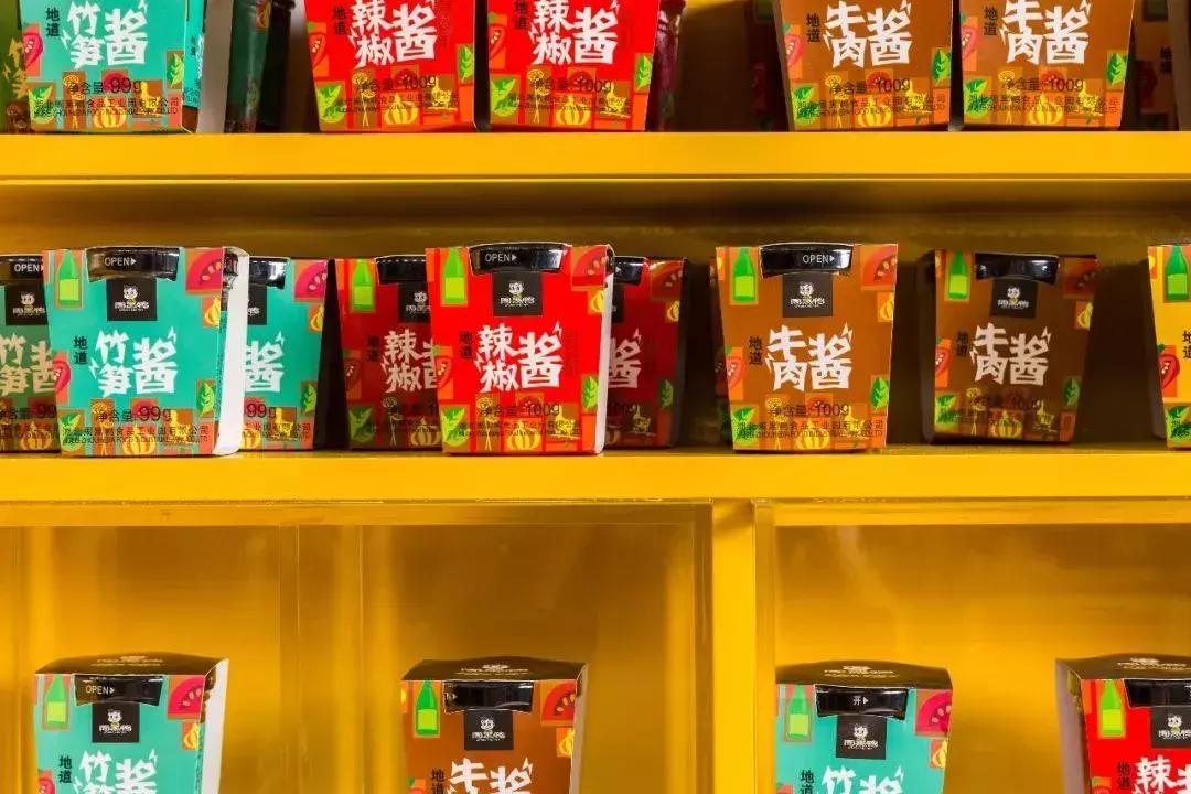 周黑鸭为什么那么香用了黑科技吗,黑科技周黑鸭