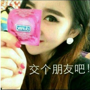 一个哥们结婚，意外收到了前女友比较狠的贺礼：一把雨伞