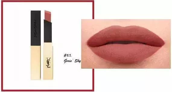 ysl必须有的口红,ysl跟阿玛尼烂番茄色口红推荐