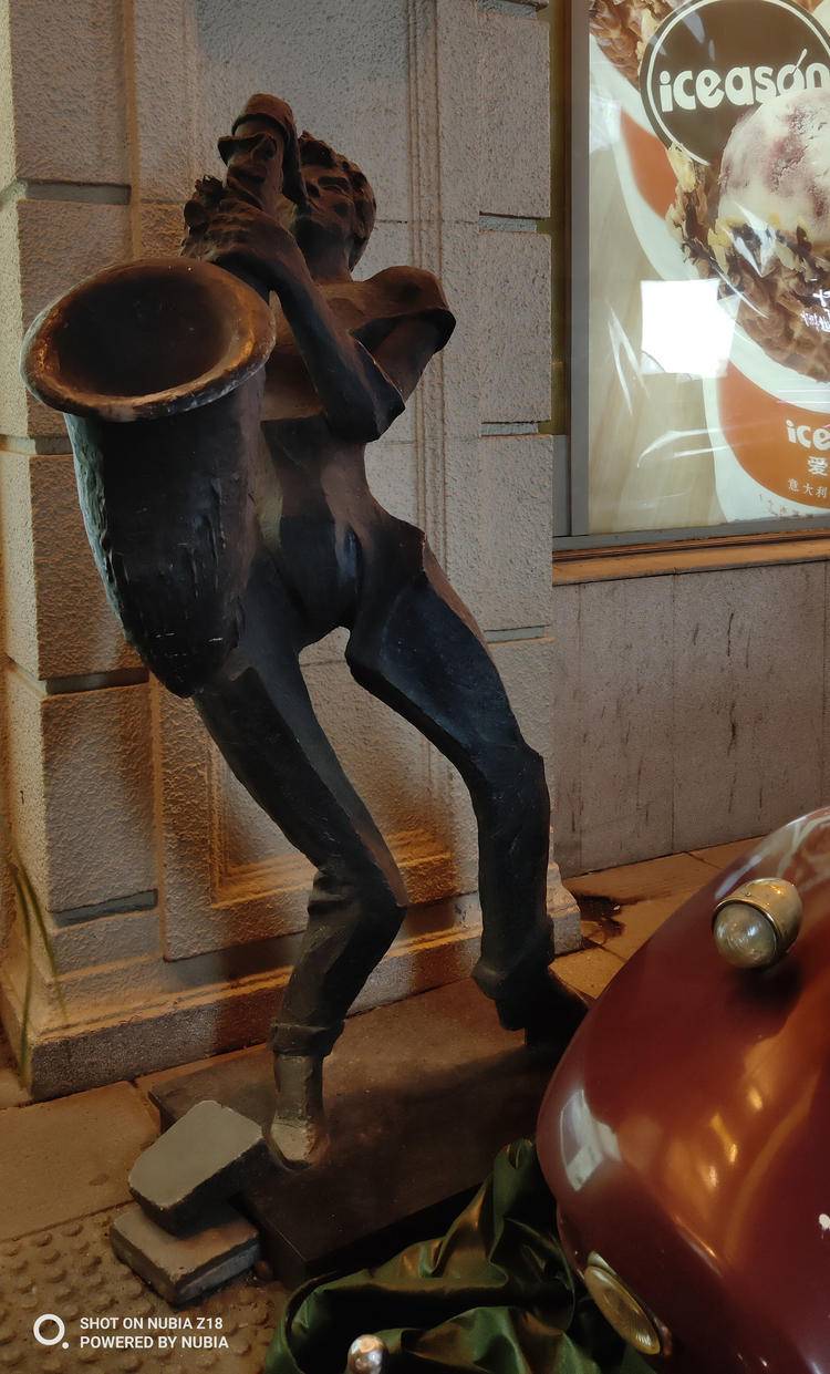 努比亚z18外观对比,努比亚z18全面屏图