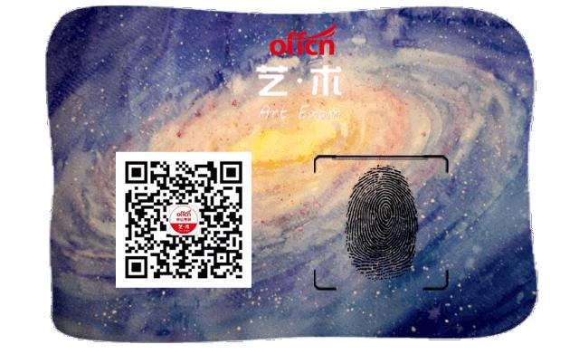 快题怎么快速提分,快题考试什么