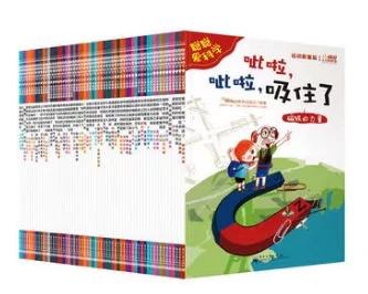 童伴推荐,童伴图书精选