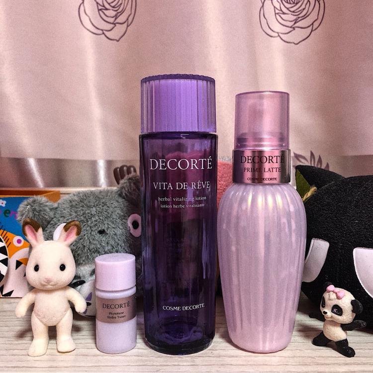 换季过敏修复角质层水乳,换季了你的皮肤和心情一样吗