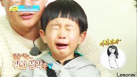 当孩子说讨厌妈妈时妈妈该怎么做,当孩子说妈妈我讨厌你是真的吗