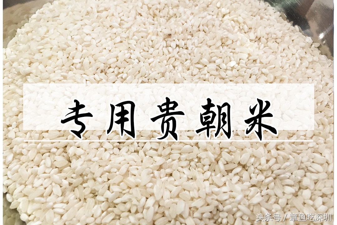 凉虾凉糕店推荐,凉糕凉虾