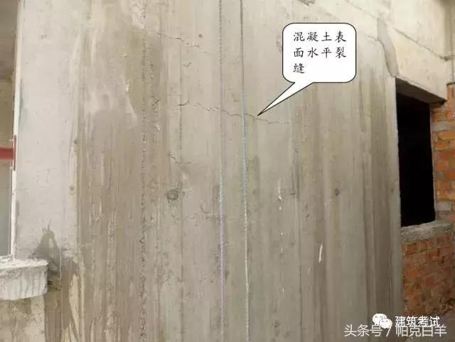 施工错误集锦,错误施工案例