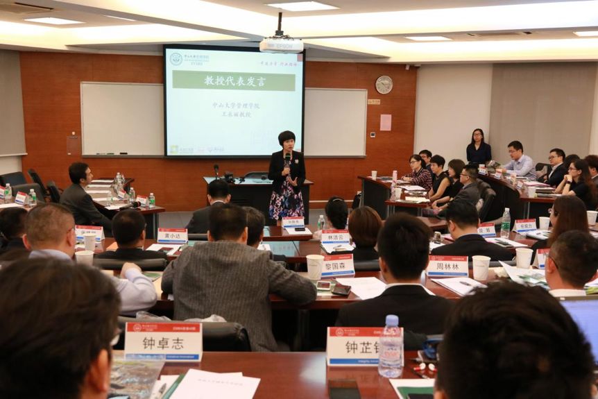 百战归来再读书隶书版,百战归来再读书曾国藩