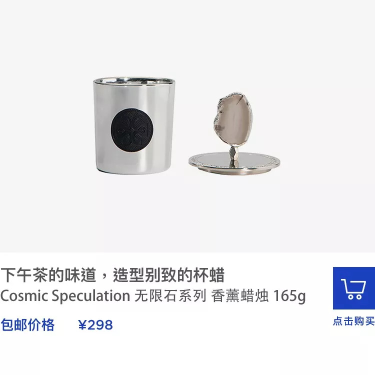 爆款好物推荐top1,上榜热卖好物推荐