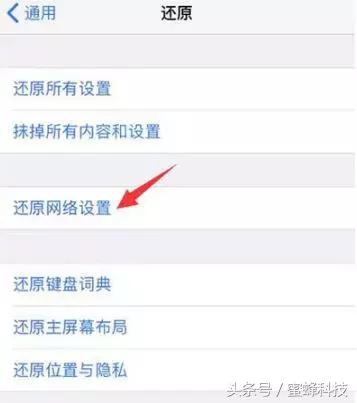mac连接到appleid服务器时出错,苹果手机appleid连接服务器出错