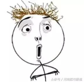 百度搜红房子、五官科总是搜到上海复大医院？花上万却看不好病！