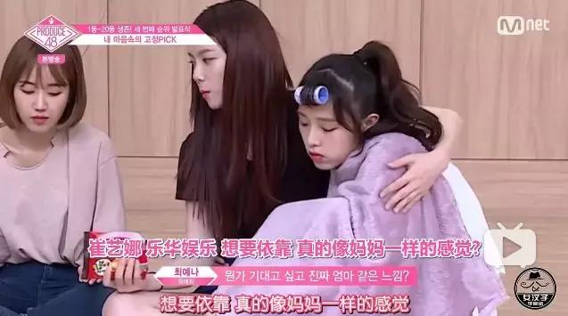 韩网热议中国的综艺节目,中韩节目吐槽