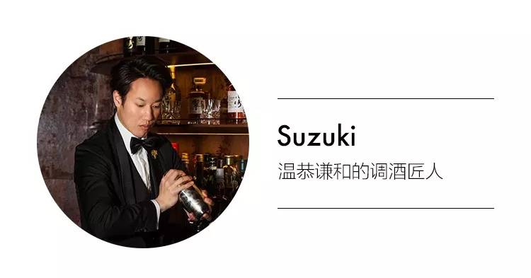 上海知名调酒师,上海最帅的调酒师