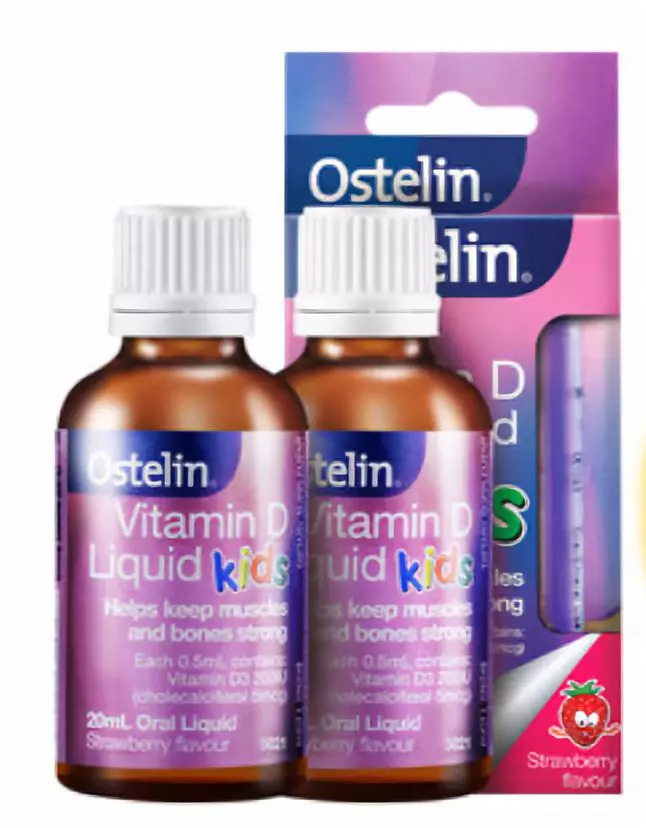 补充维d选什么品牌,维d推荐产品