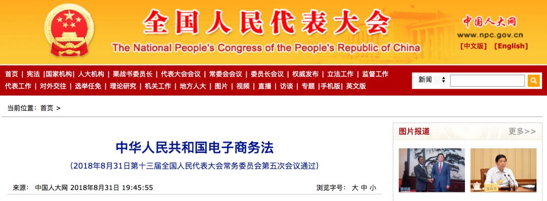 做梦还想买路虎,做梦准备要买房子