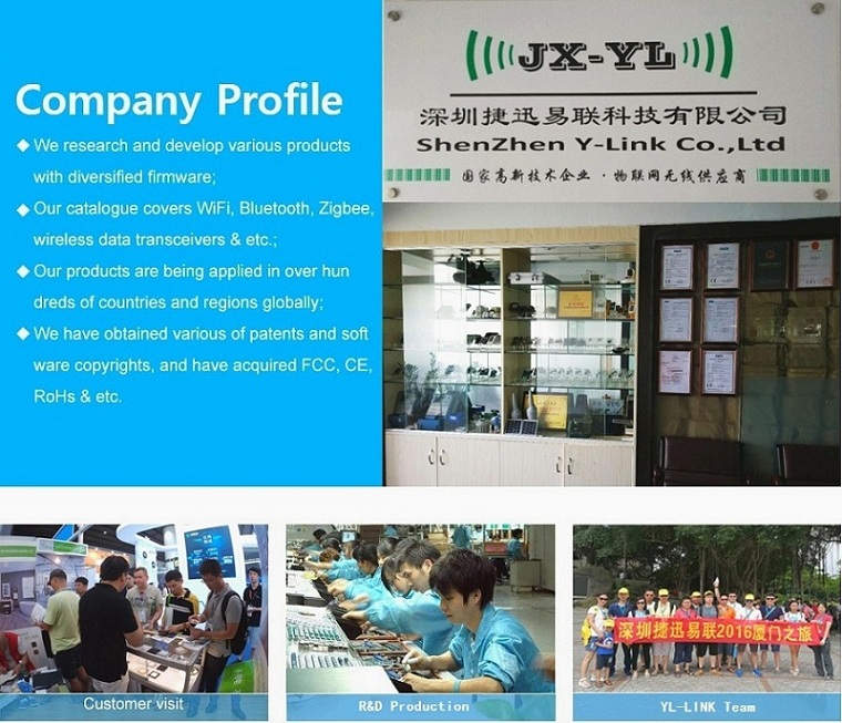 mesh自组网解决方案,mesh智能自组网