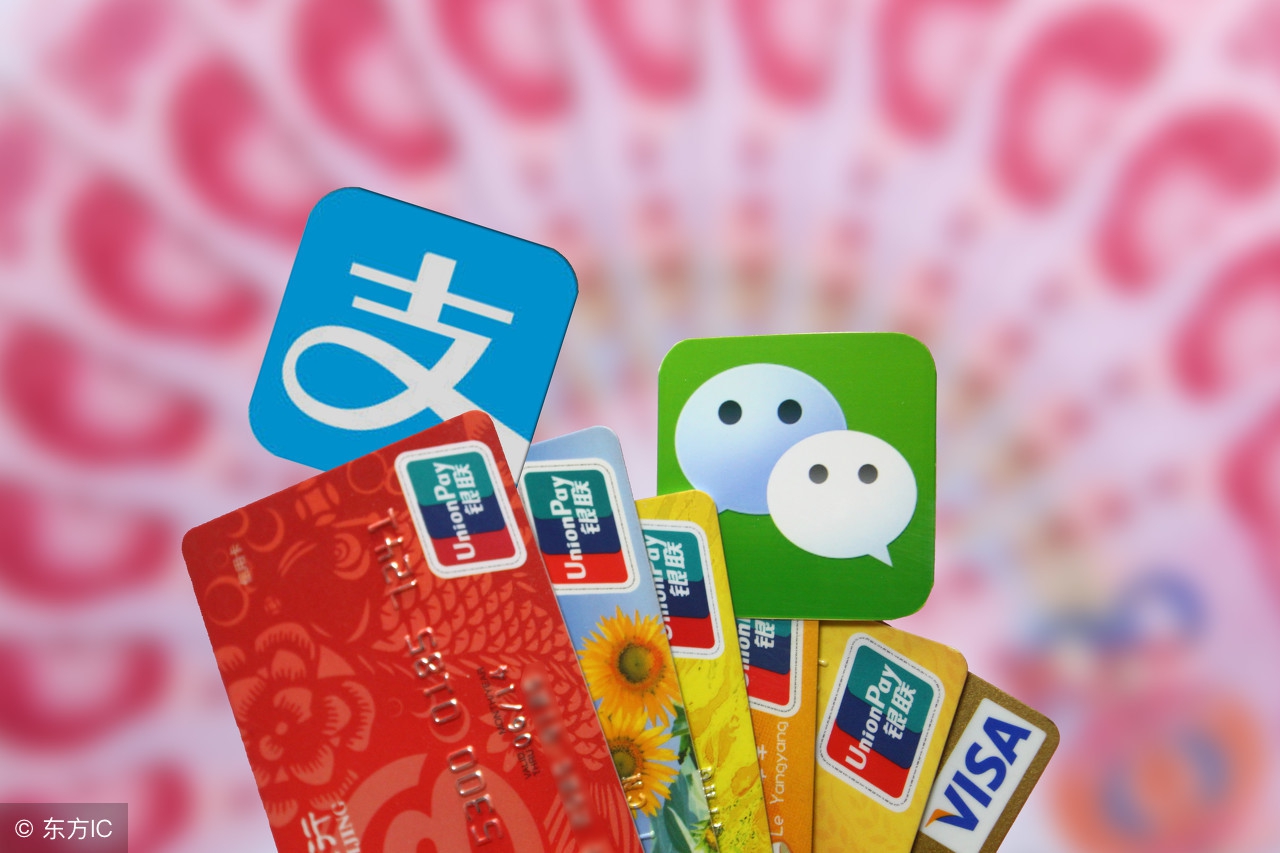 支付宝扫码领红包怎么直接用,怎么搜索支付宝扫码领红包