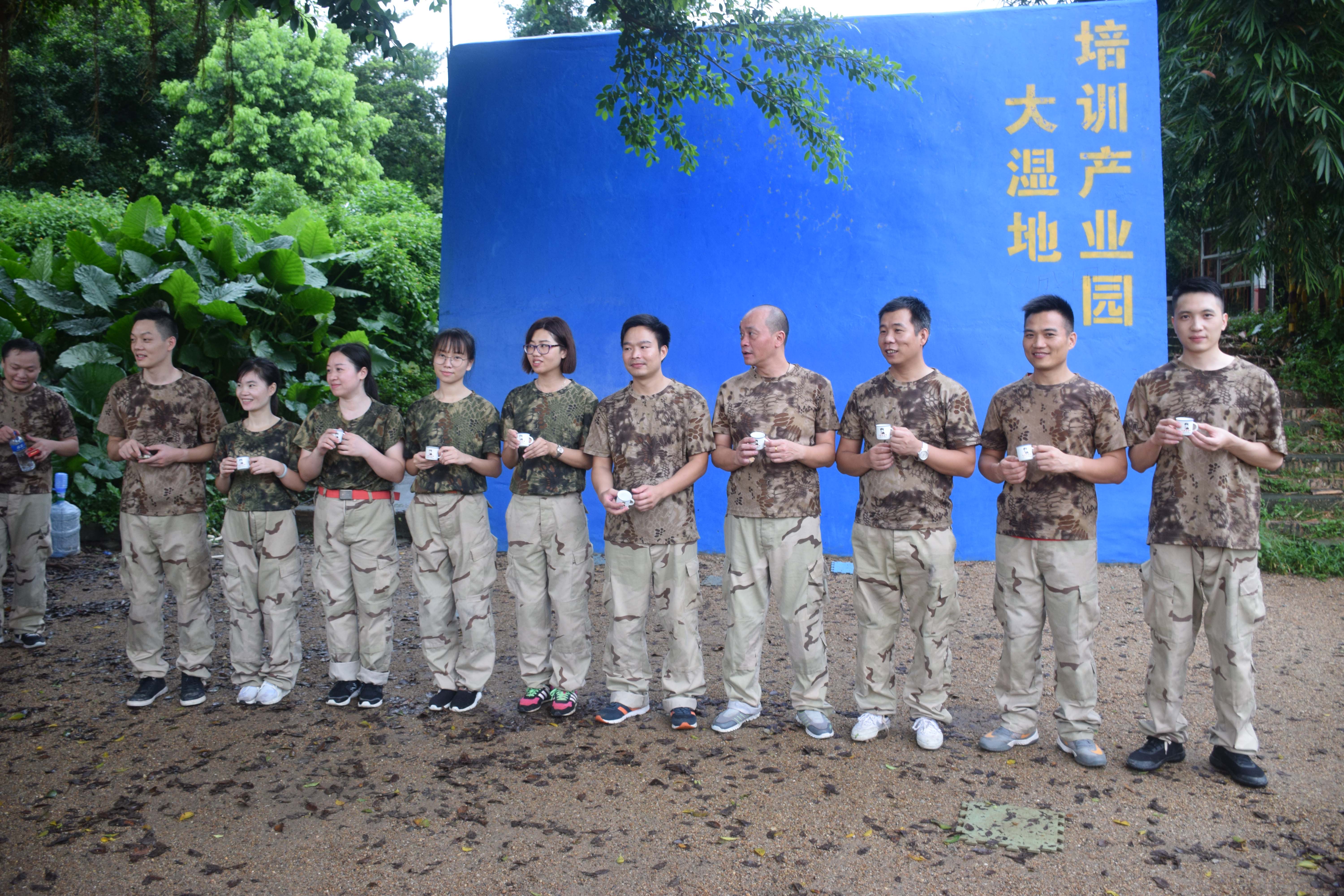 「卓越团队赢在9月」卓奇陶瓷8月户外拓展活动胜利凯旋