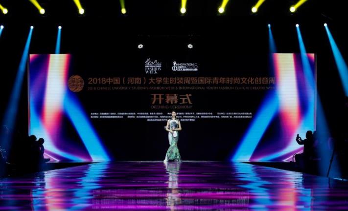 郑州机床展新材料展,郑州机床展