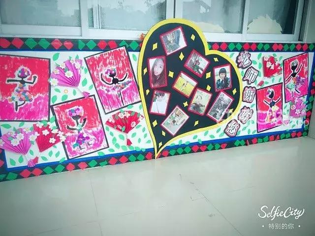 教师节手工立体花贺卡简单又漂亮,教师节的贺卡手工简单的立体花