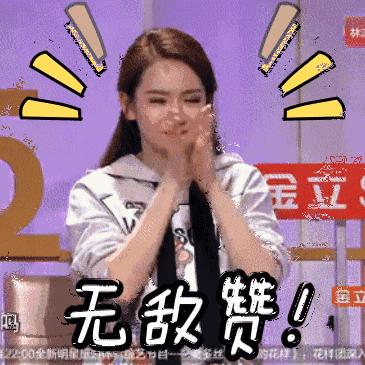 大写的牛！这6家昆山企业被省里点名！