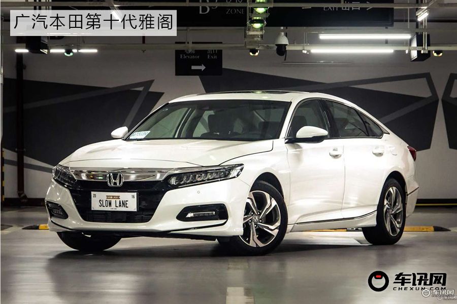 本田凌派1.5混动高速动力试驾视频,沉浸式体验本田凌派2024款