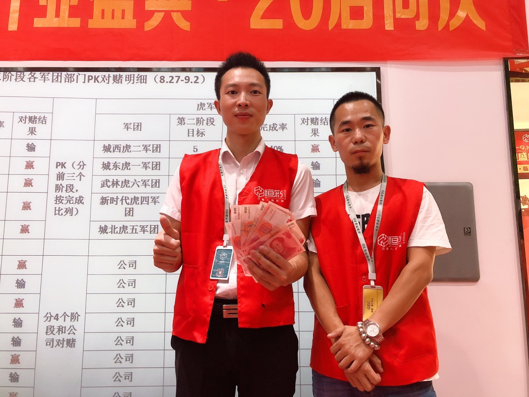 90后辞职不快乐,90后要不要辞职