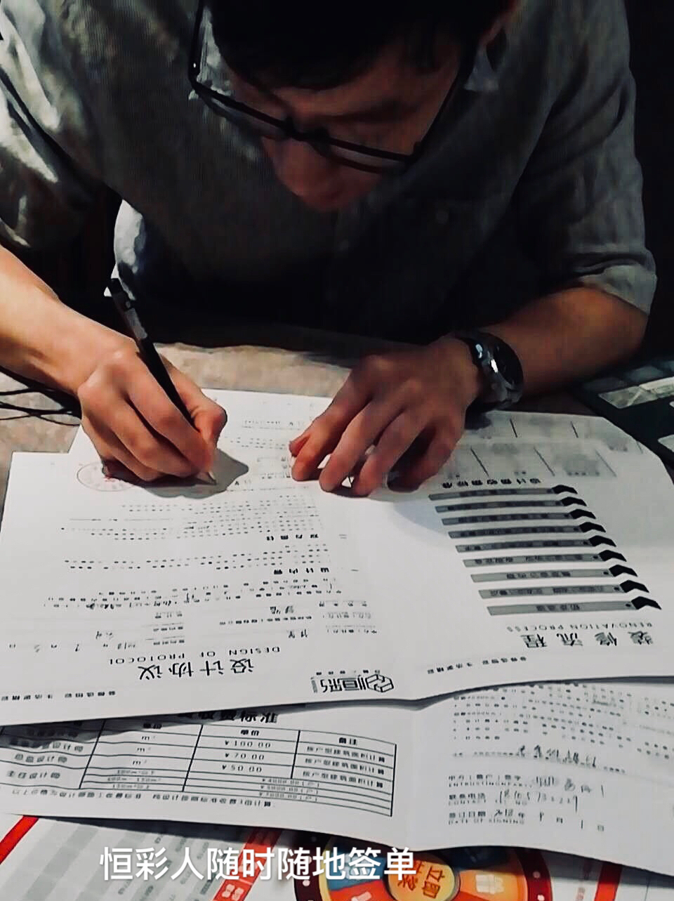 90后辞职不快乐,90后要不要辞职