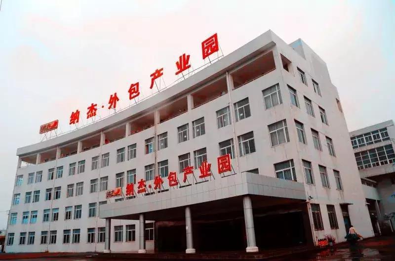 姝︽眽涓嬪矖,姝︽眽涓嬪矖宸ヤ汉