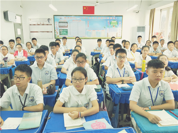 淮安外国语曙光校区,淮安外国语学校校园