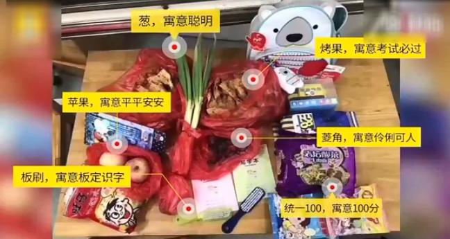 不敢直视!幼儿园典礼现大尺度“钢管舞”小朋友跟风学不雅动作