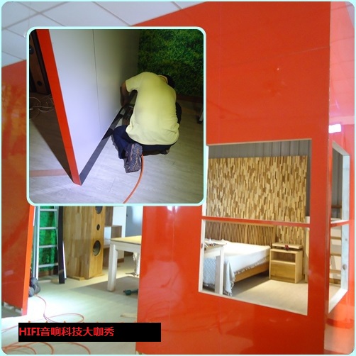 专业音响店的装修,打造影音房间