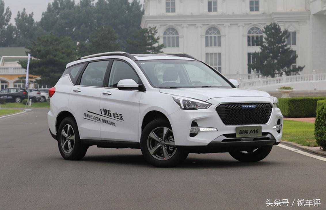 哈弗m62019款1.5tdct两驱超值版,哈弗m6降价3万是真的吗