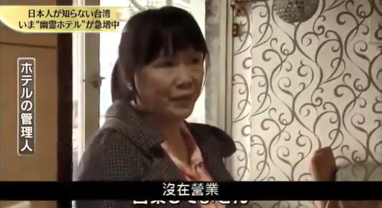 炎炎夏日岛内旅游业遭受“严寒”金门却逆势上扬说明了什么？