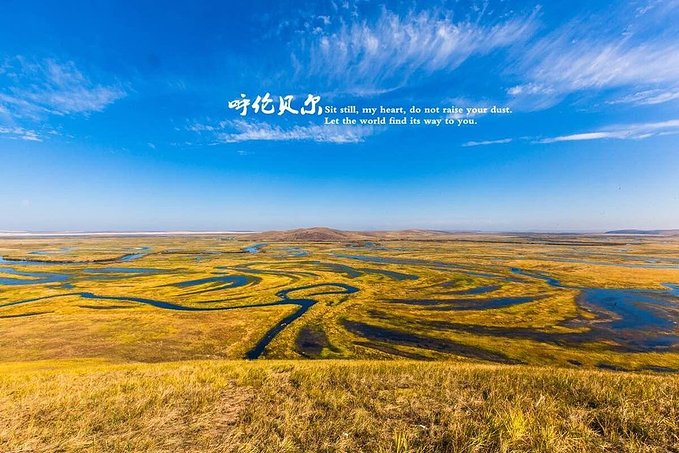 九月最适合旅游的地方推荐,九月去哪儿旅游最好