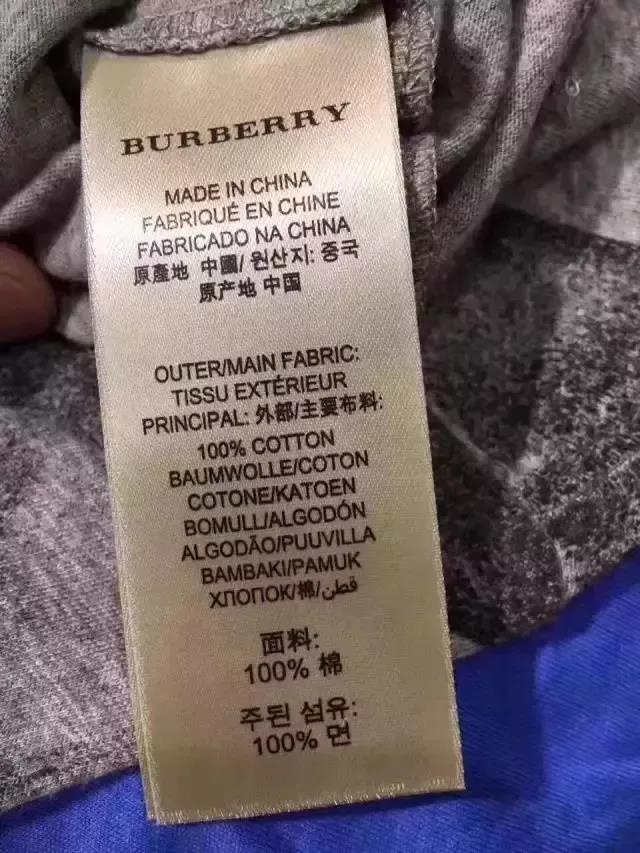 怎样判断外贸原单货品,如何判断外贸原单