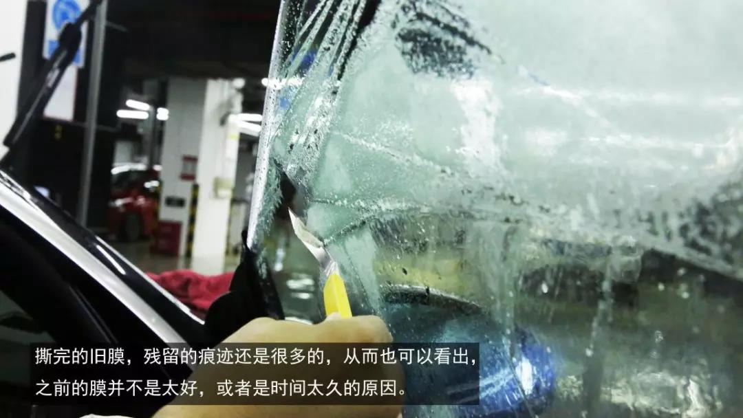 「暴走汽车」这样贴膜，感觉我被安排得明明白白