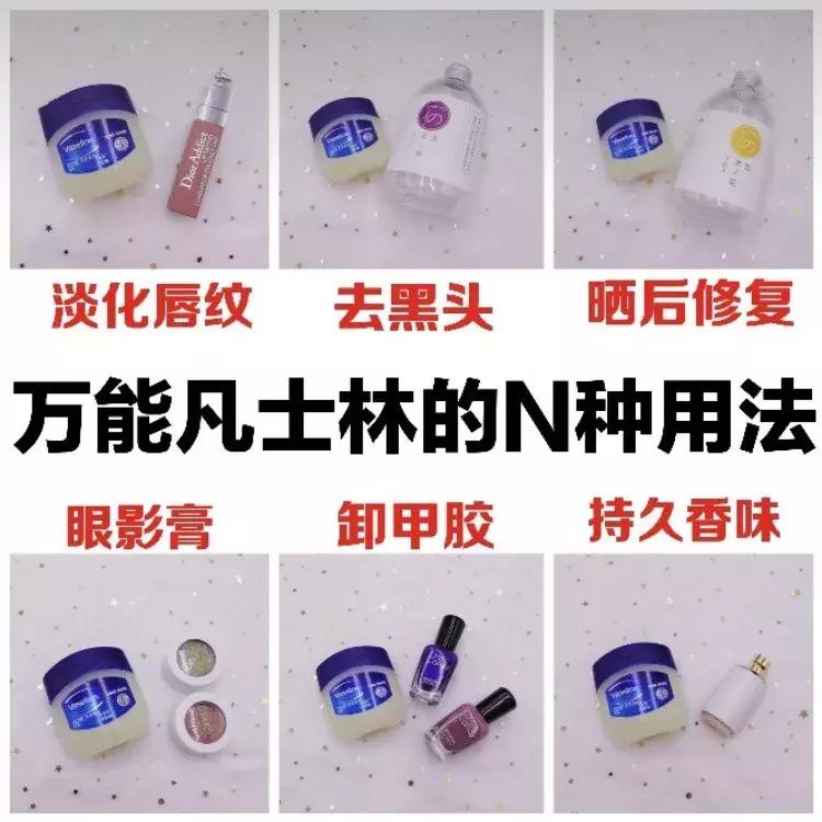 三个便宜又惊艳的护肤好物,逛超市必买护肤品