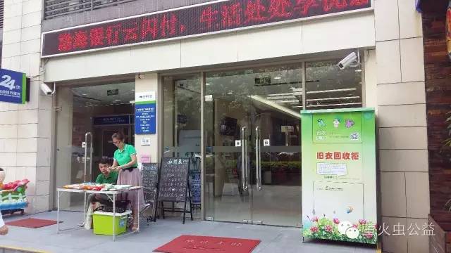 旧衣回收利国利民利环境,旧衣回收公益环保两不误