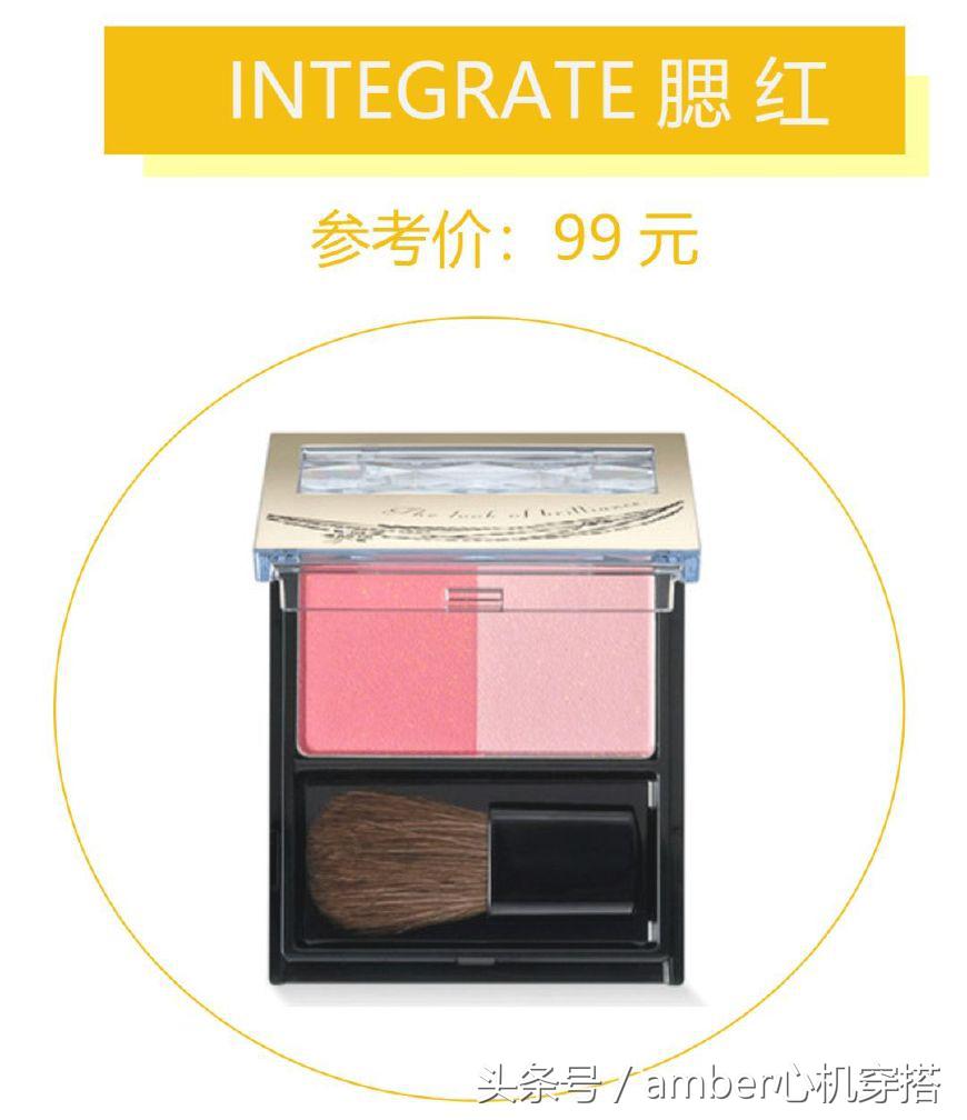 贫民窟女孩100元以下好物推荐,贫民窟女孩十块钱好物推荐