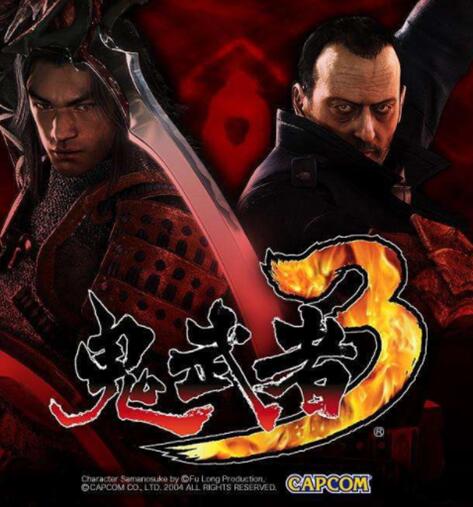 时隔17年他回来了，他依旧是我们熟悉的那个武士