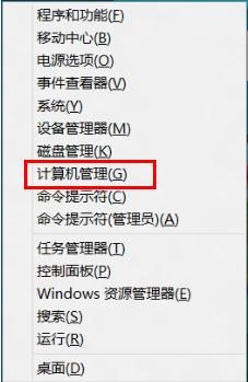 windows电脑如何设置定时关机,windows怎么设置定时关机
